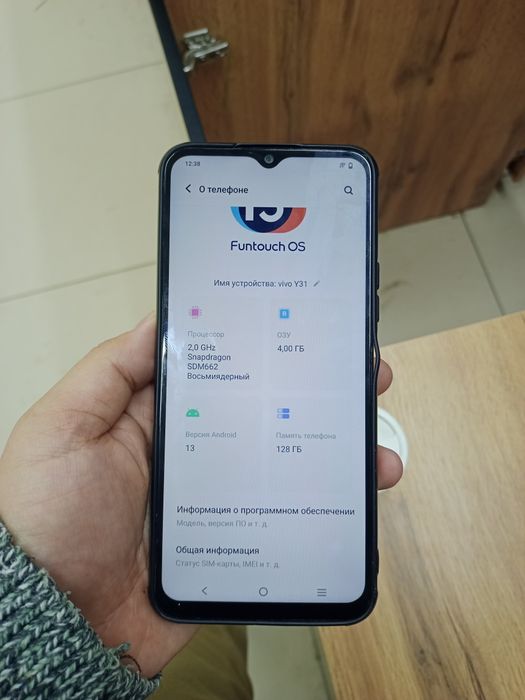 Продам viva Y31 128/4