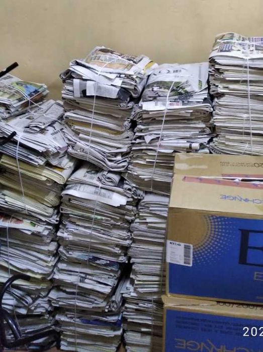 Газеты на хознужды