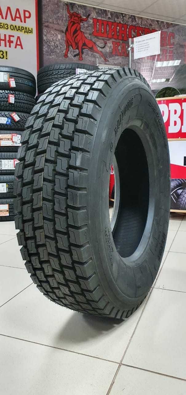 шины 315/70R22,5 . Доставка по Караганде. Задние