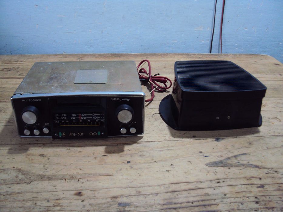 radio casetofon vechi rusesc AM-301 fabricatie 1970