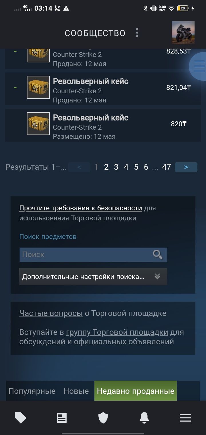 Кз го2 CSgo2 аккаунт