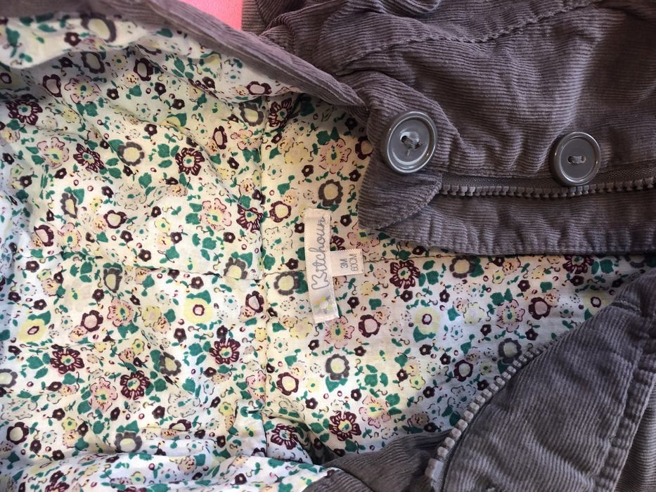 Бебешко яке