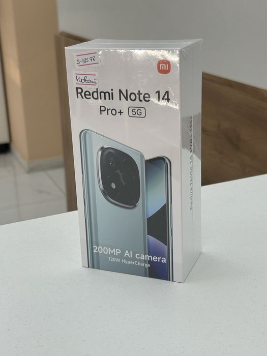 Redmi Note 14 Pro Plus/ Актив Маркет