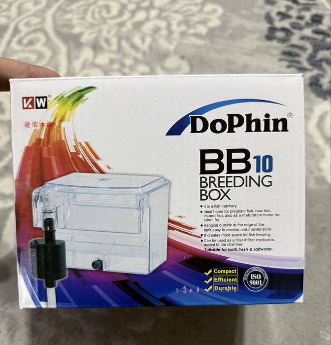 Продаётся Инкубатор для разведения живародок