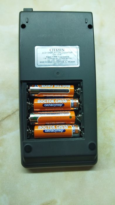 Калькулятор  CITIZEN CX-55, печатающий.