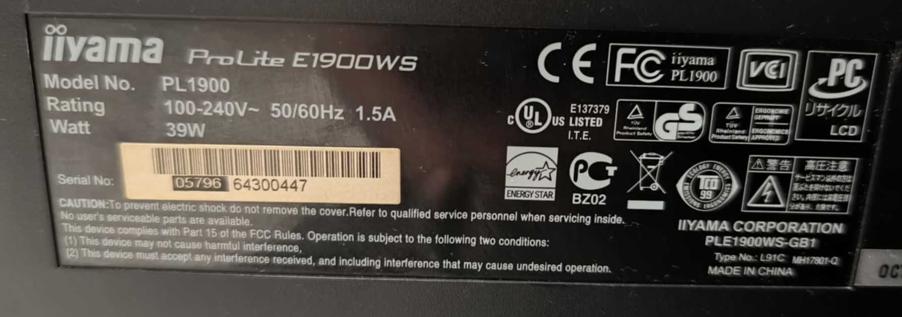 Dual Монитор 19" IIiyama ProLite E1900WS