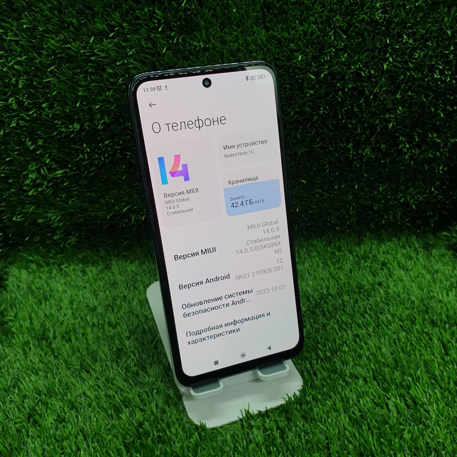 Redmi note 10s srochna sotiladi