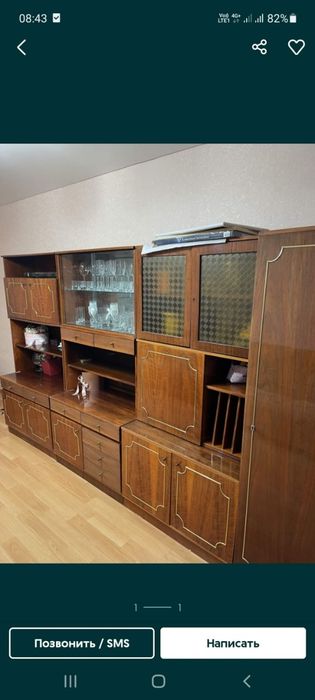 Стенка Румыния .