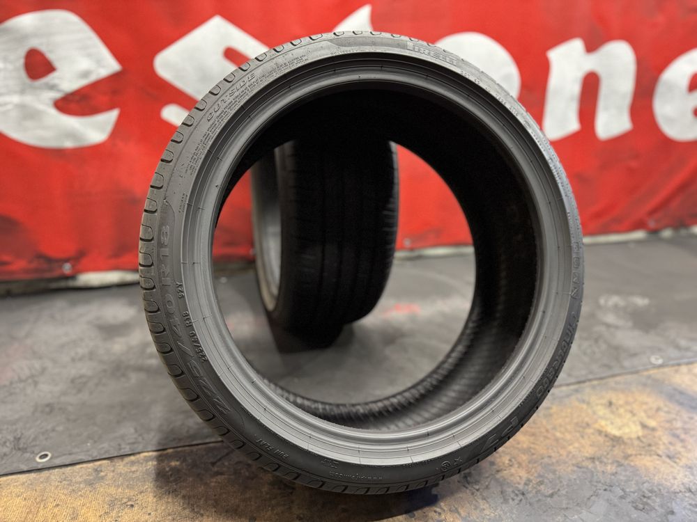 225 40 18, Летни гуми, Pirelli CinturatoP7, 2 броя