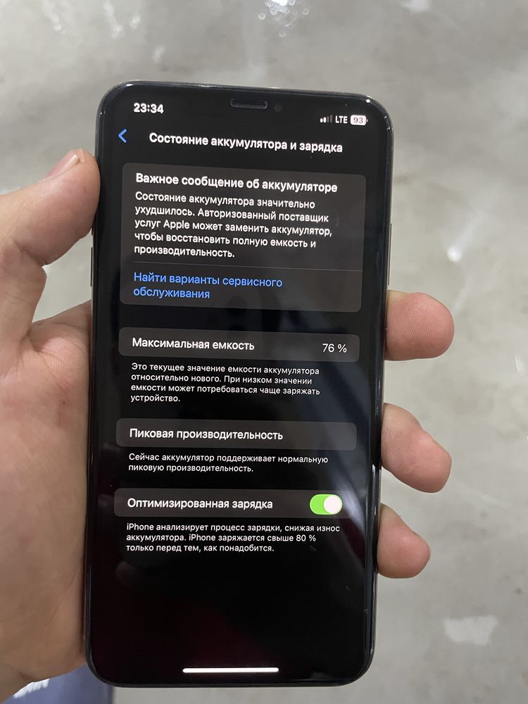 Iphone xs max srochno sotiladi umuman aybi yuq