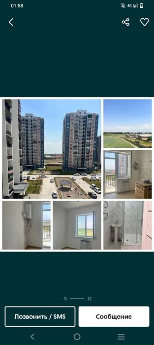 Olmos mahalla 15-uy 2-etaj 8-xonadon 3 xonalik uy qoʻshnilar yaxshi