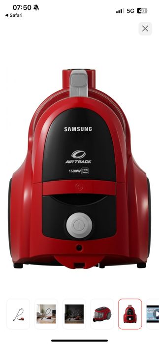 Продам пылесос Samsung