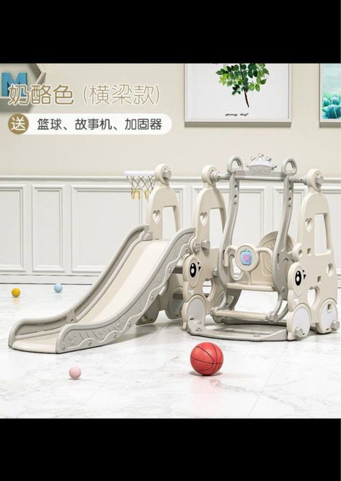 Горка качеля. Доставка по Ташкенту БЕСПЛАТНО