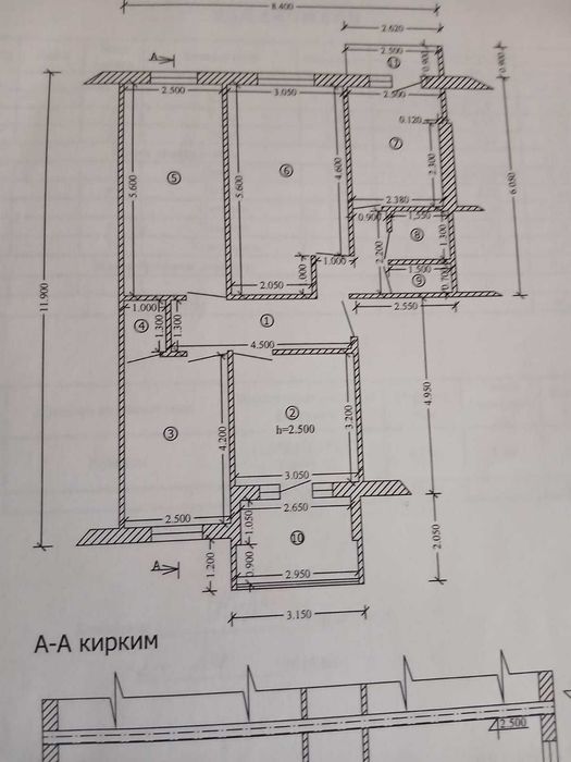 Продаю свою 4х комнатную квартиру на 2 этаже на ул.Беруни