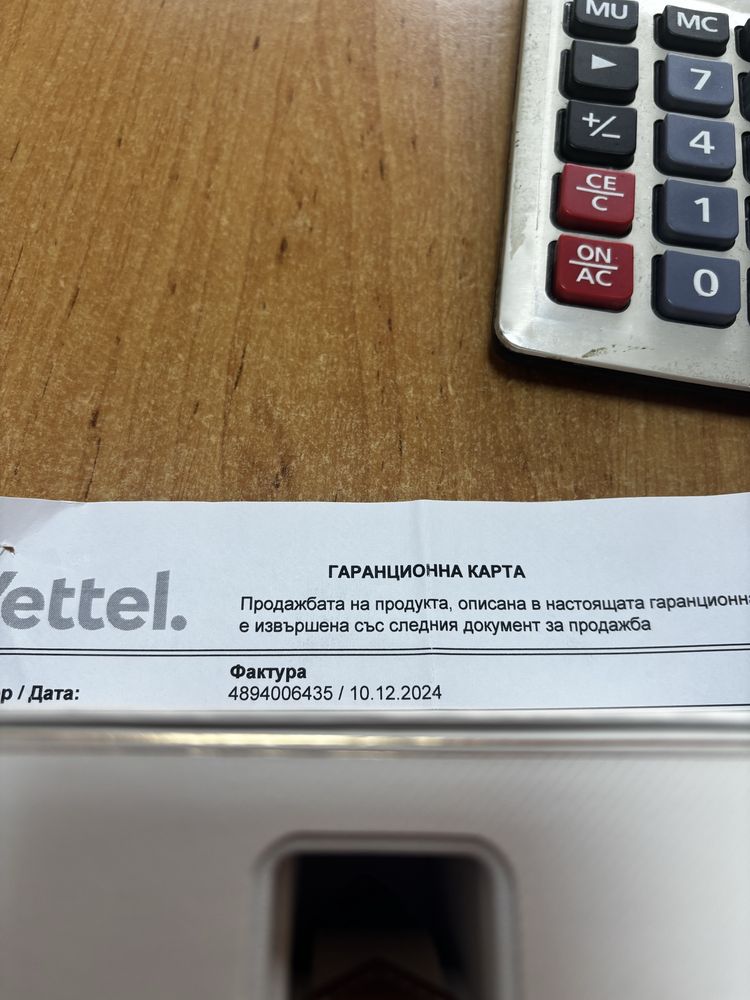 Huawei Watch gt-5