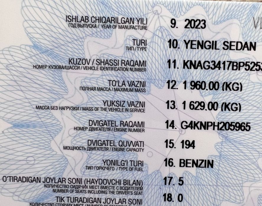 Kia k5 Korea 2.5 Atmosphere Full 24,500km