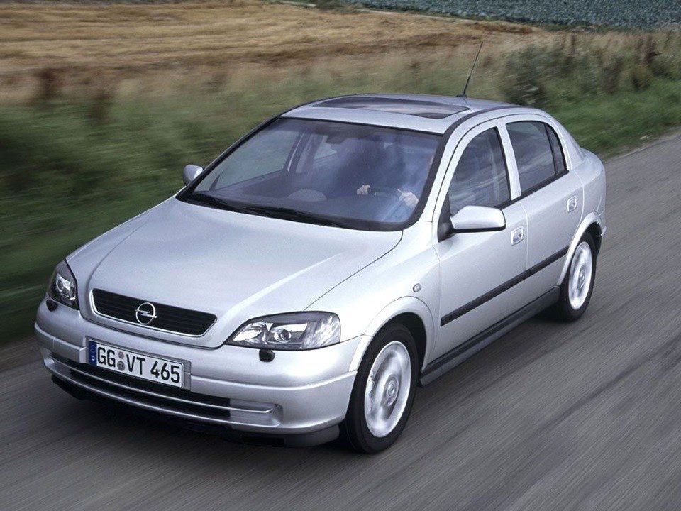 Диффузор Opel Astra G Вентилятор опель астра g ALDI MART