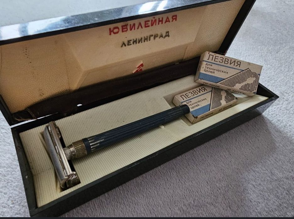 Aparat ras URSS Leningrad