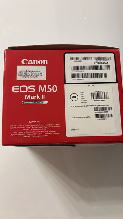 Camera Canon EOS M50 Mark II