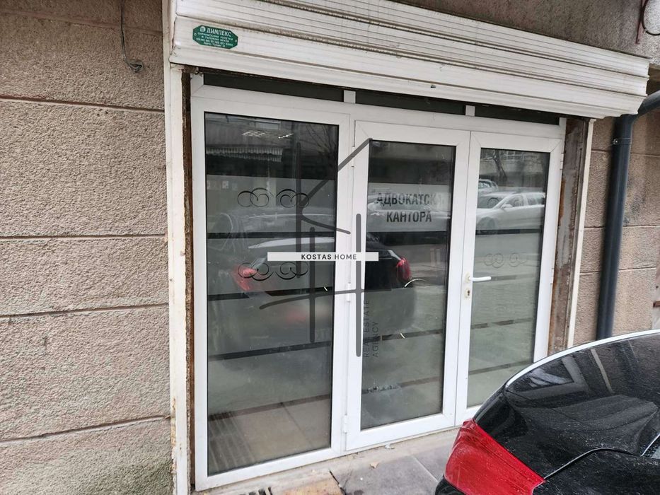 Продава се Офис в Варна, Център - 24 кв.м за 2275 €/кв.м - Снимка #2