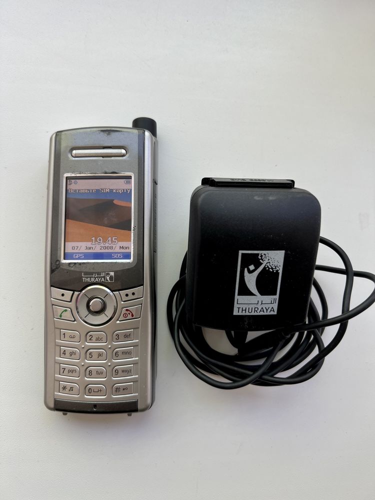 Спутниковый телефон Thuraya SG2520