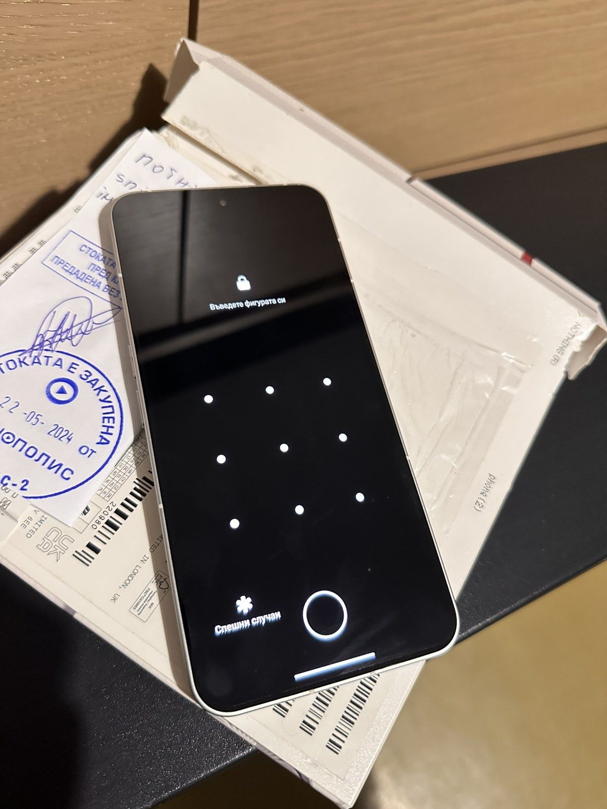 Продавам Nothing Phone (2) 12/256GB – ГАРАНЦИЯ до 22.05.2026 | Отлично