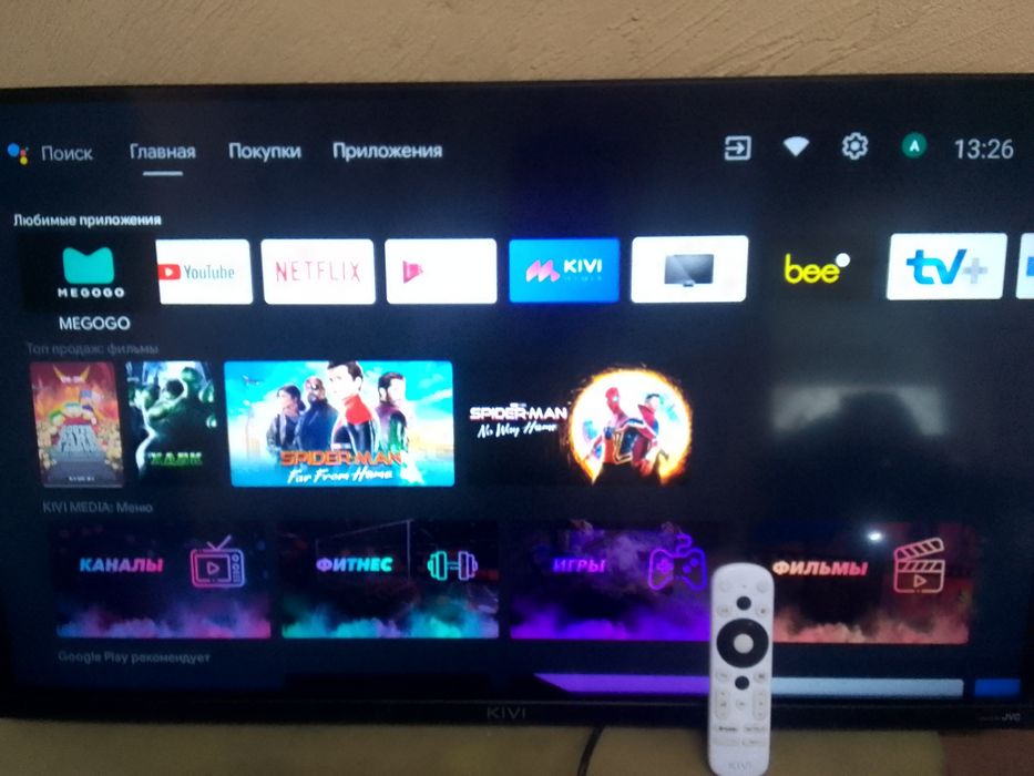 Телевизор смарт 32 дюйма