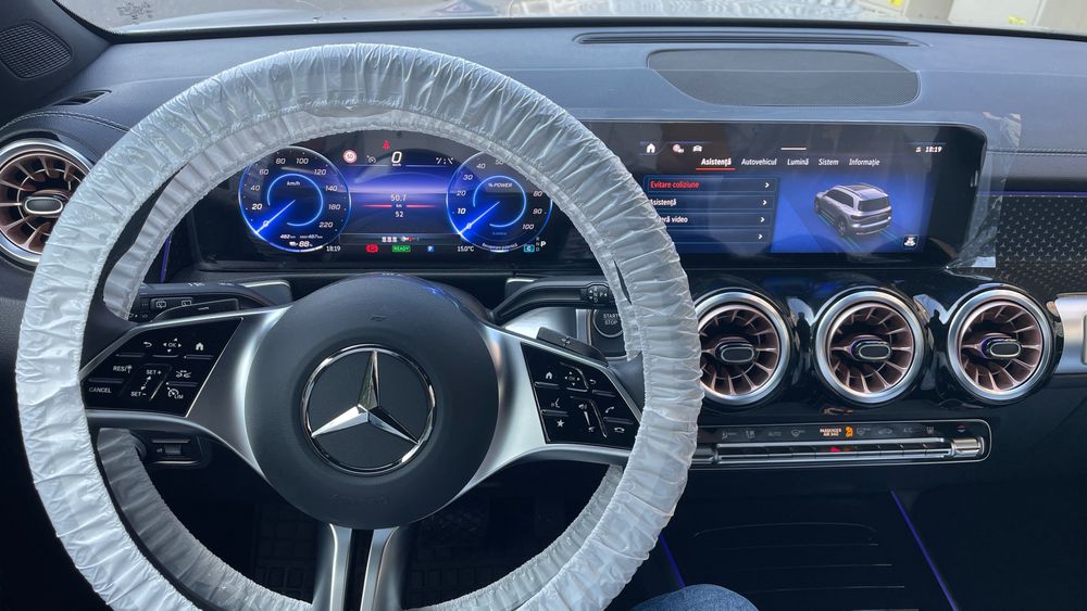 Mercedes-Benz EQB 250+