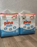 Памперси Pine Soft