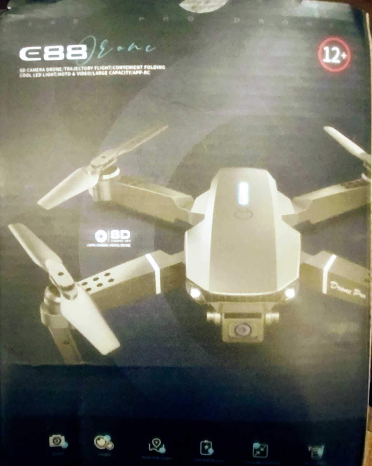 E88 Дрон с Двойна Камера