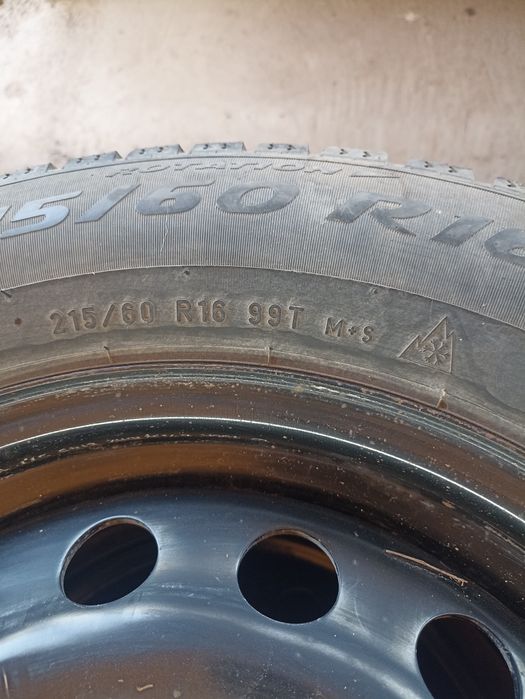 Продам комплект шин