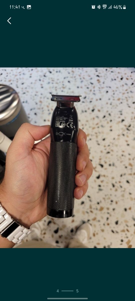 Babyliss combo машинка и тример