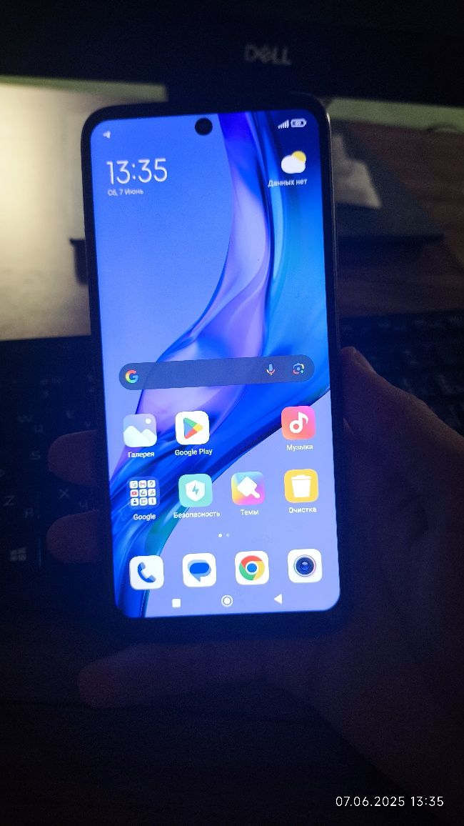 Redmi note 11 4G obmenga Playstation 3