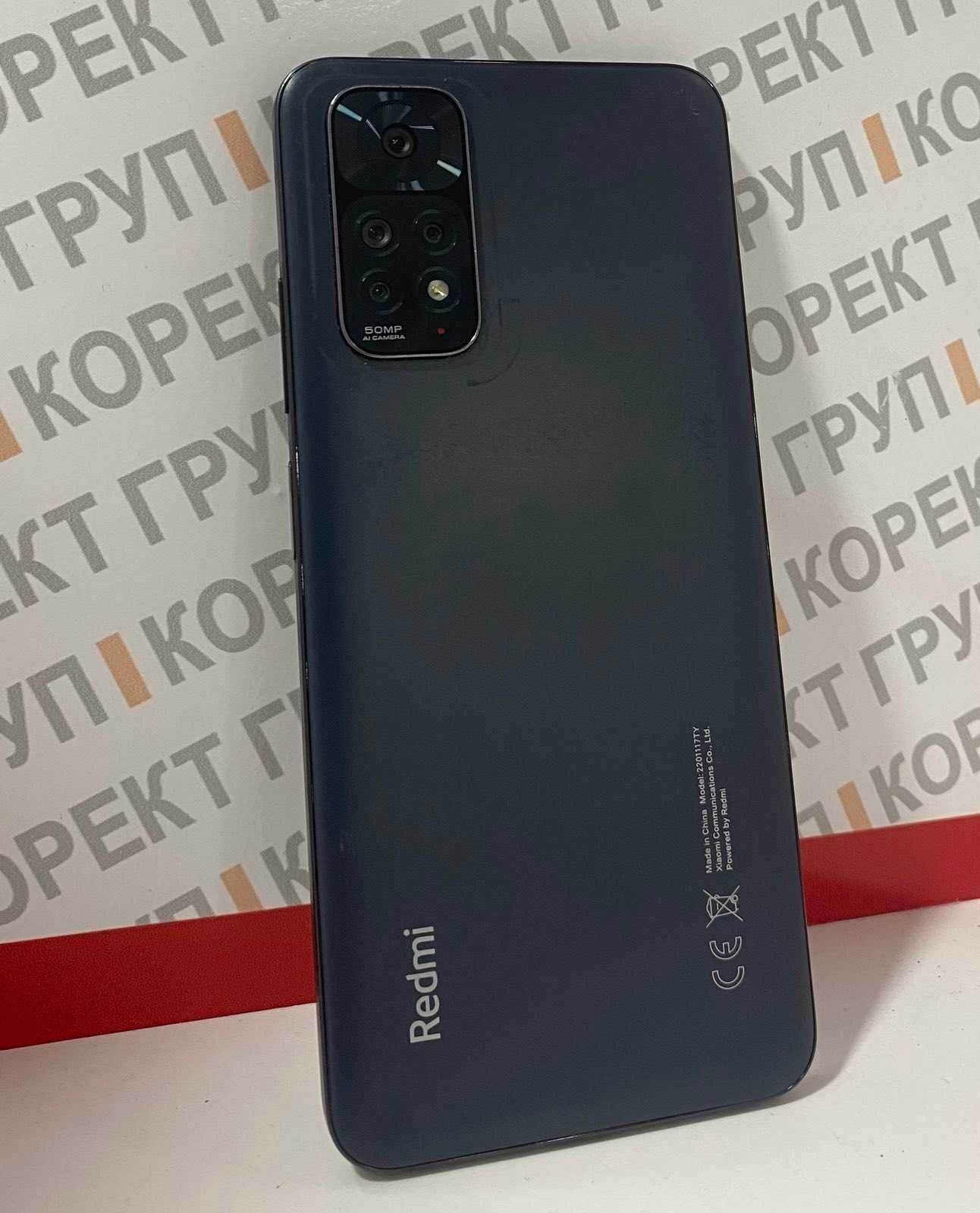 Xiaomi Redmi Note 11 128GB 6GB RAM