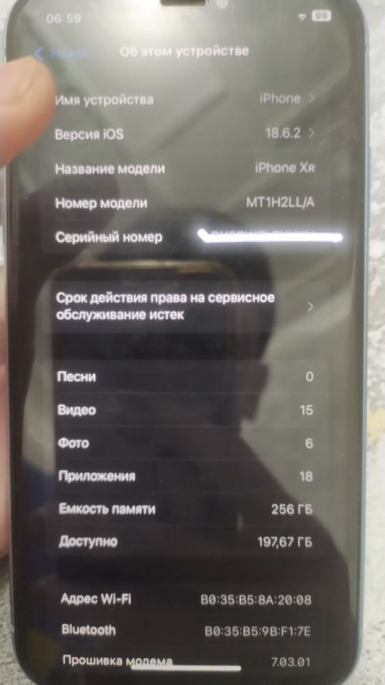 iphone xr holati zur