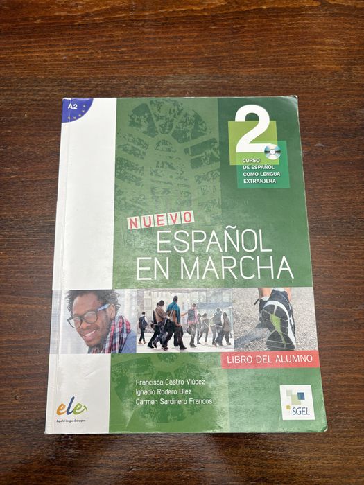 Учебници за 8.-12.клас