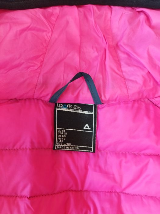 Дамско Пухено Яке Dare2B