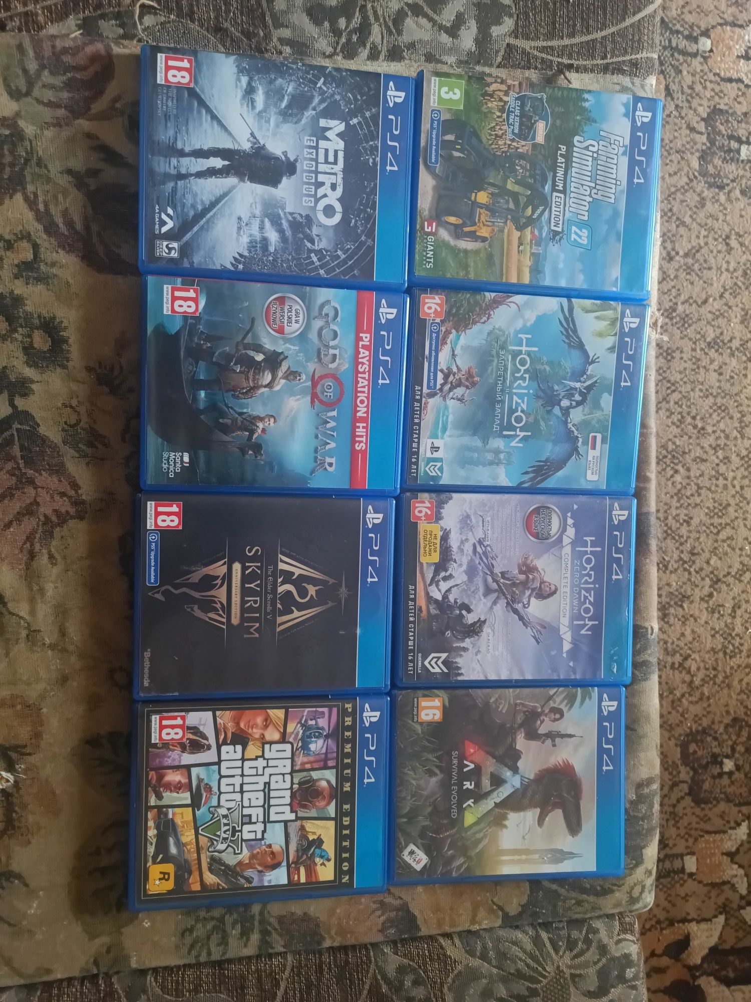 Продам пс4 8 игр в комплекте