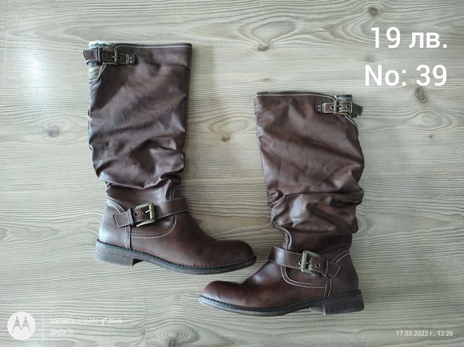 Продавам Дамски Ботуши ЕКО кожа