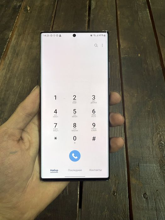 Samsung note 20 ultra