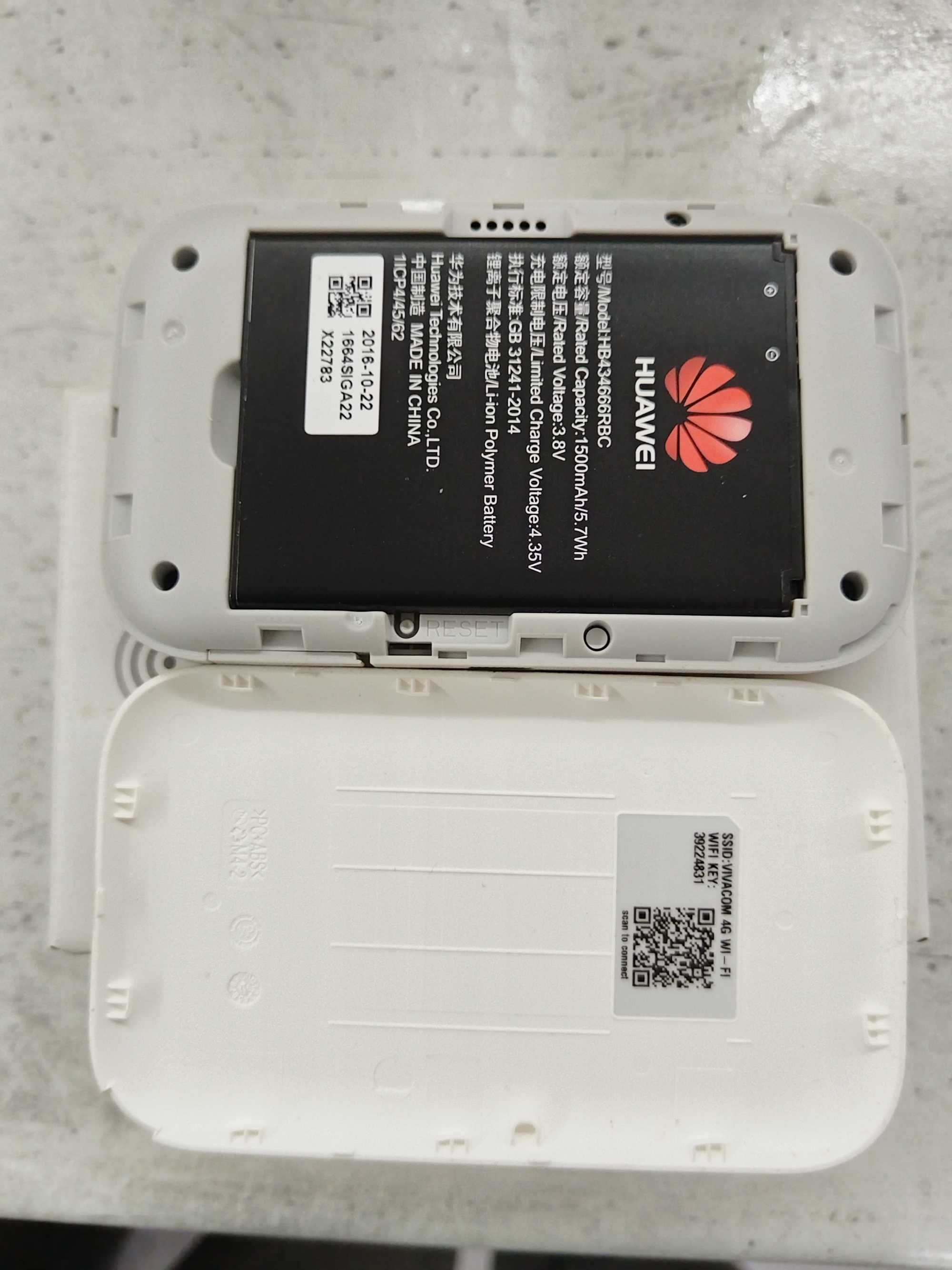Mobile wi fi E5573