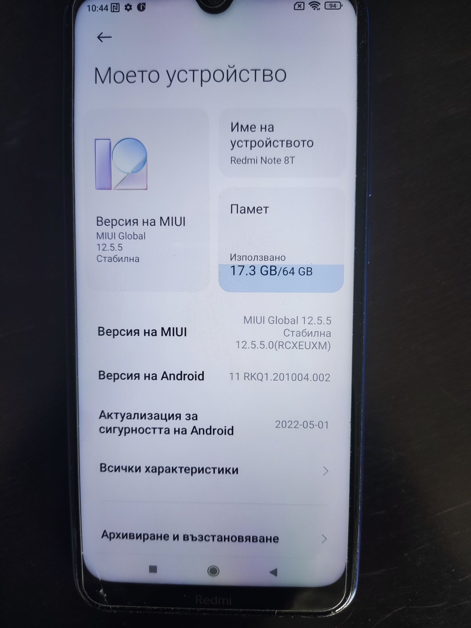 Xiaomi Redmi note 8T