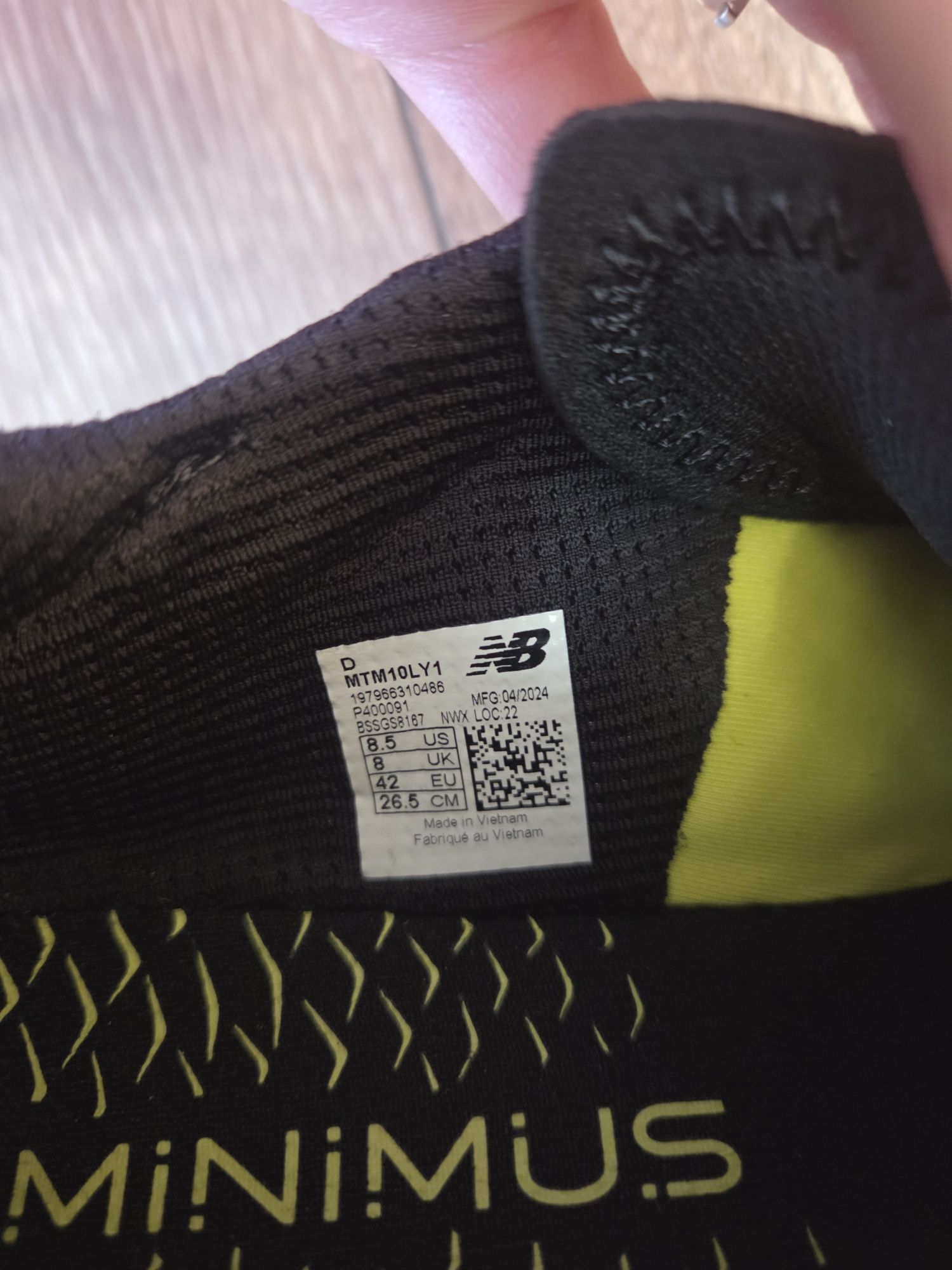 Мъжки маратонки New Balance