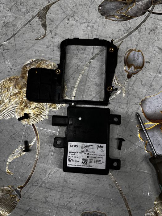 Senzor radar distronic hyundai tucson.