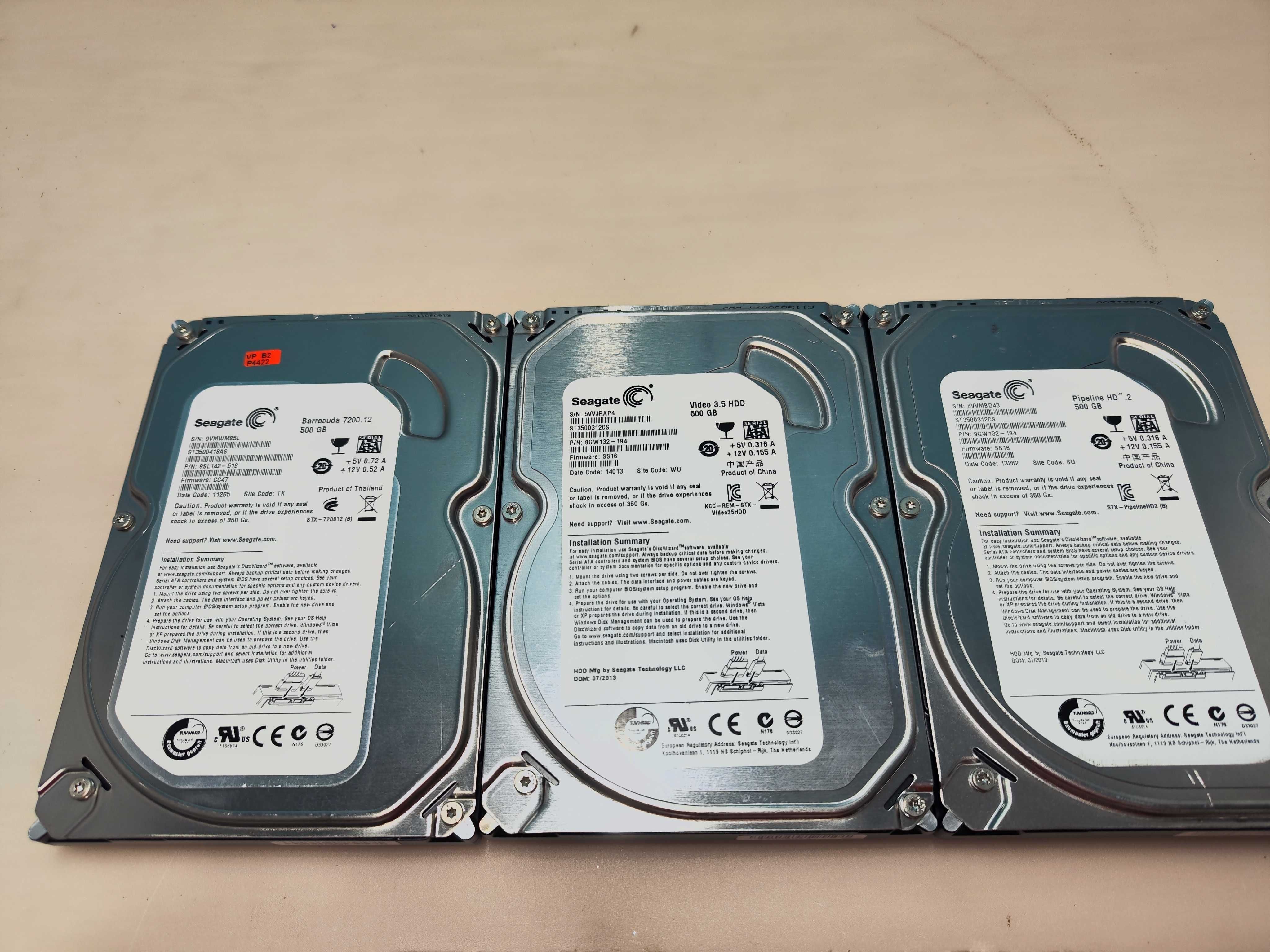 Seagate HDD 3.5 500GB - Твърди дискове / Хард диск за компютър