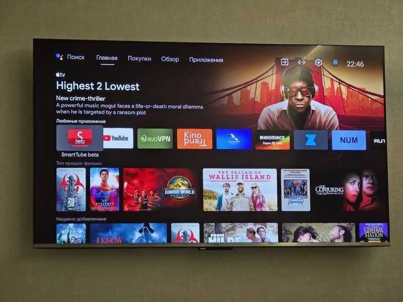 Телевизор TCL 50C645 127 см черный