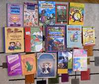 Детски книги и сборници за 4 и 5 клас