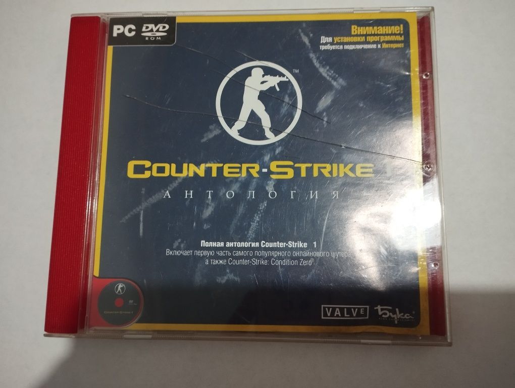 Игра Counter Strike 1