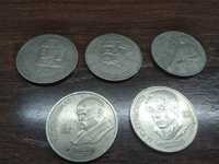 Монеты СССР, рубли юбилейные.