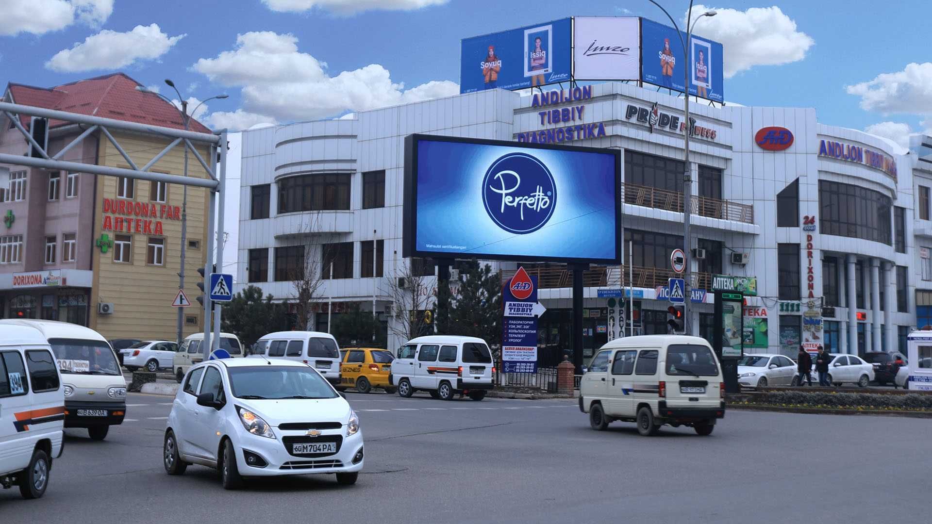 LED ЭКРАНЫ в центре Андижана